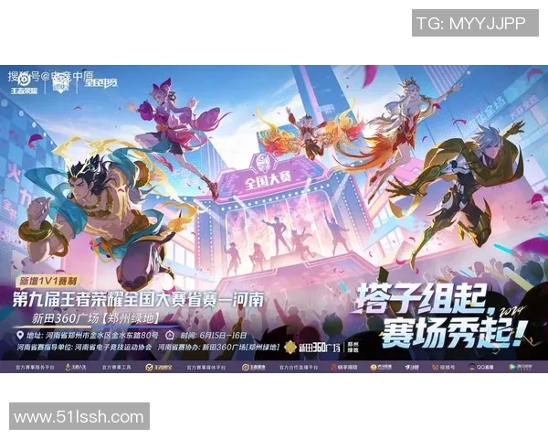 王者荣耀个人能力排行榜揭晓JDG战队荣登第九名引发热议