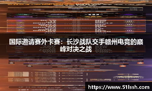 BWIN必赢