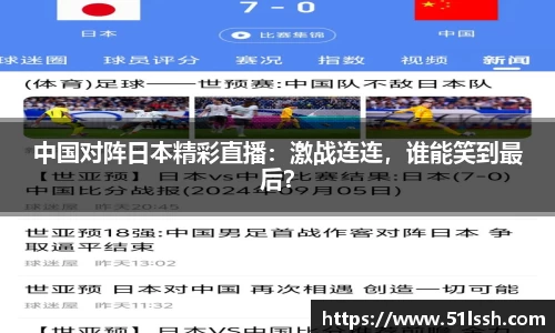BWIN必赢