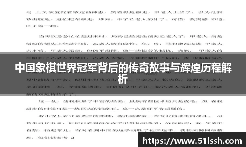 BWIN必赢官网