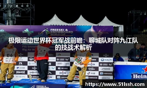 BWIN必赢官网