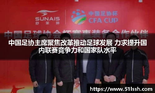 BWIN必赢官网