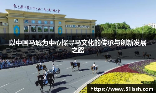 BWIN必赢官网