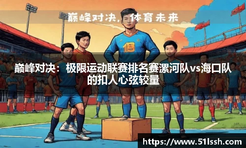 BWIN必赢
