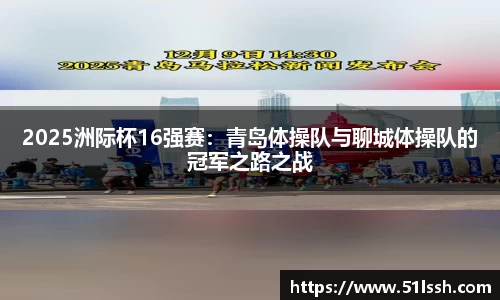 BWIN必赢