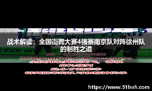 BWIN必赢官方网站