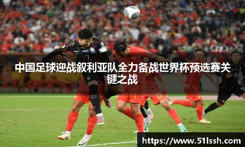 BWIN必赢官网