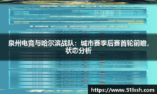 BWIN必赢