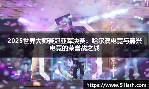 BWIN必赢官网