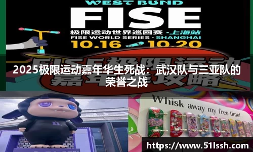 BWIN必赢官网