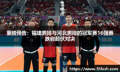 BWIN必赢