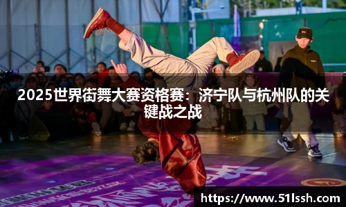 BWIN必赢