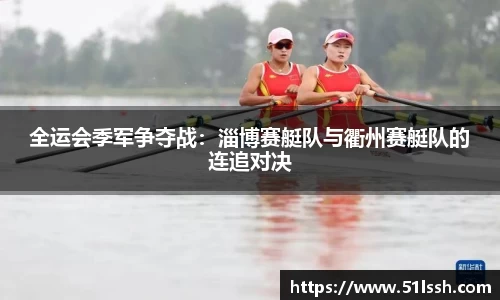 BWIN必赢官网