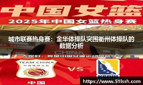 BWIN必赢官网