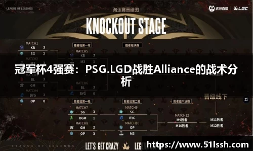 BWIN必赢
