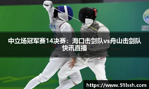 BWIN必赢