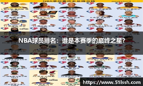 BWIN必赢