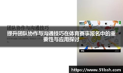 BWIN必赢