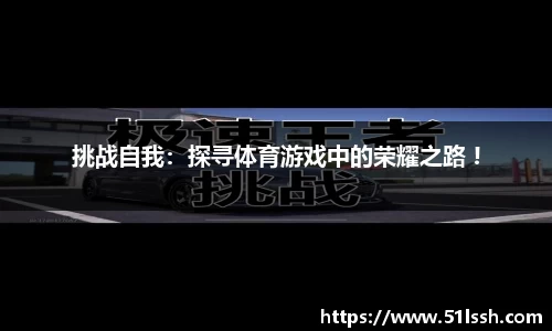 BWIN必赢官方网站