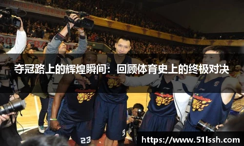 BWIN必赢