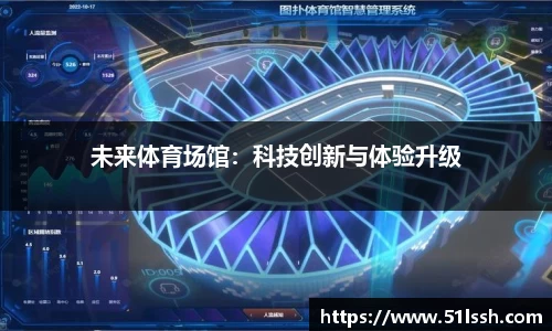 BWIN必赢官网